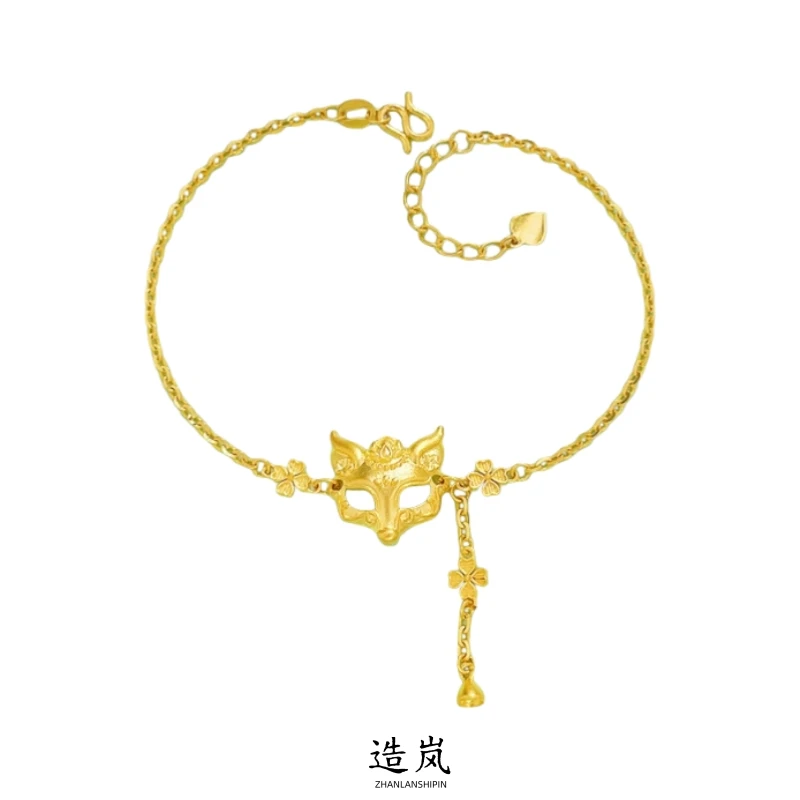 铜合金手链 爆款狐狸面具手链国风东方神秘感仙气ins流苏狐狸手链