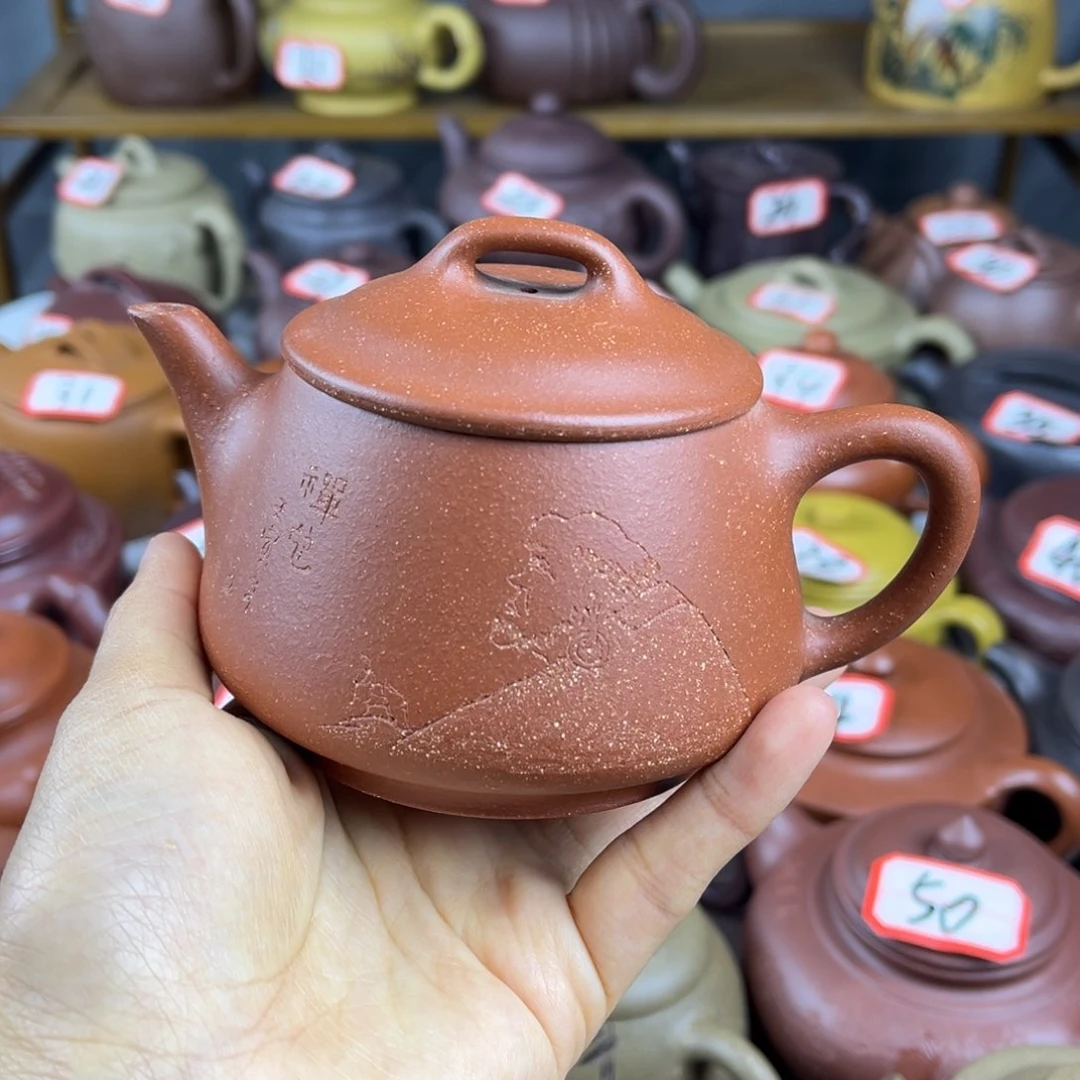 紫砂茶壶宜兴紫砂壶微瑕盖嗑把跳沙