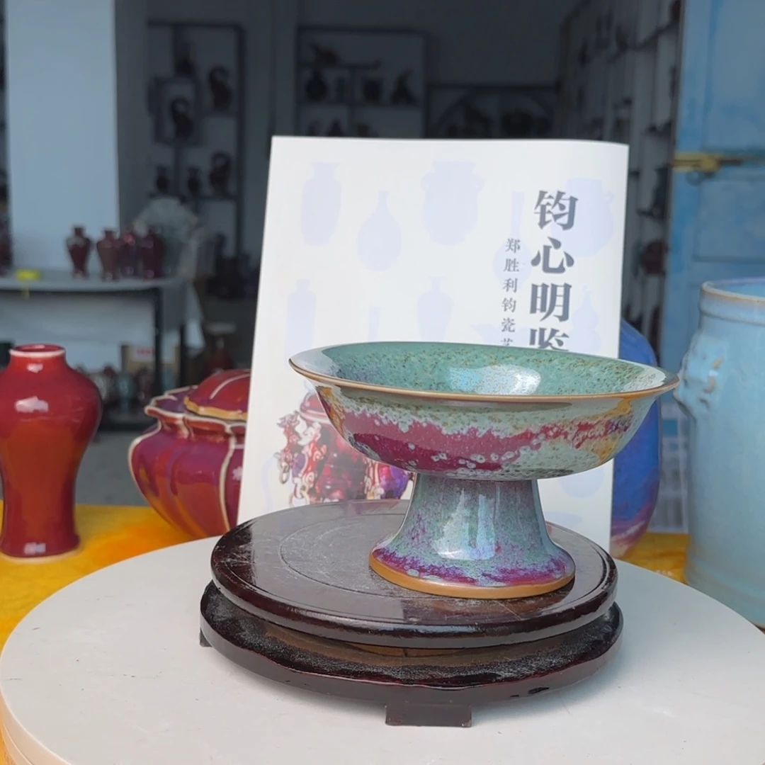 老***家摆件郑家钧瓷摆件