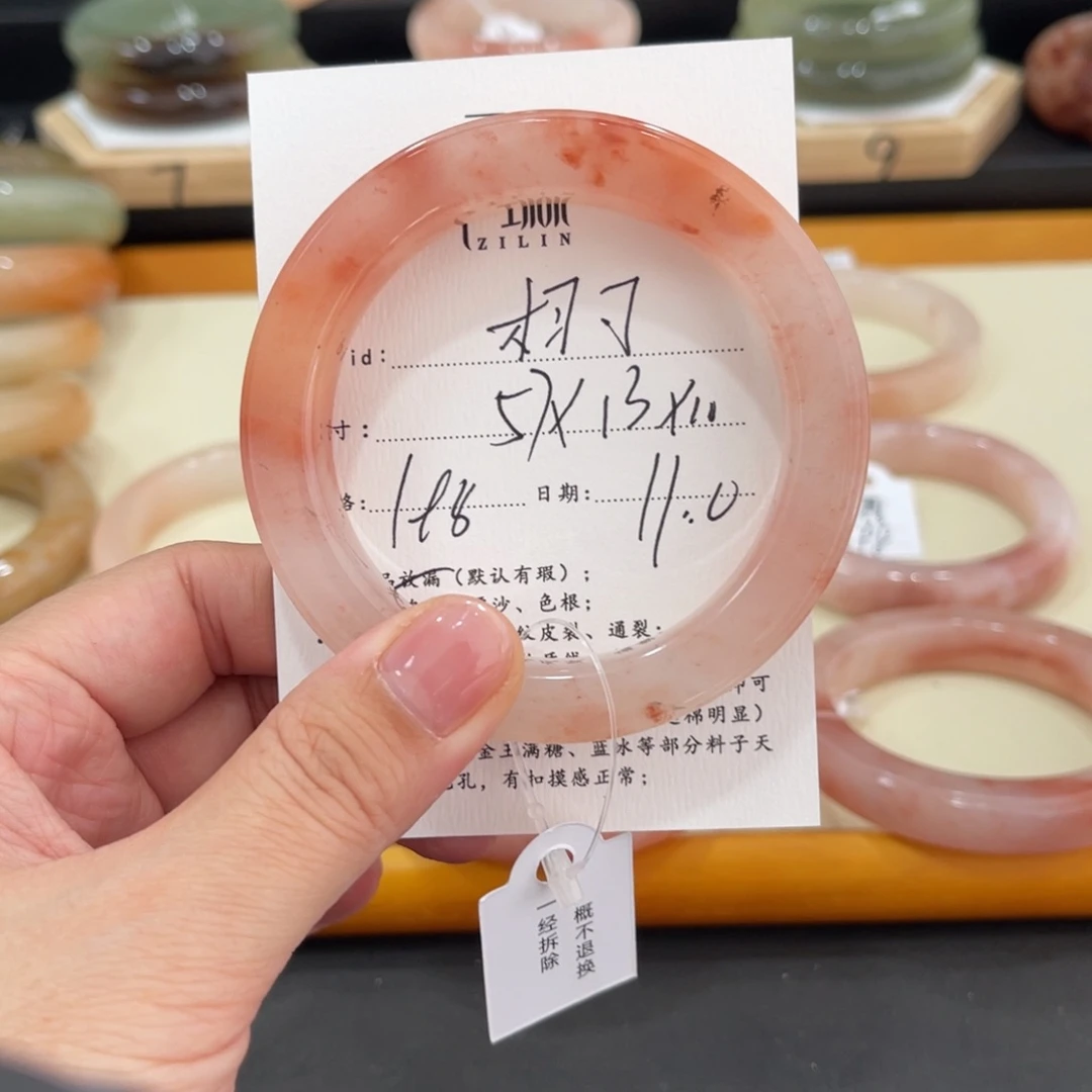 未镶嵌手镯石英质玉木*习