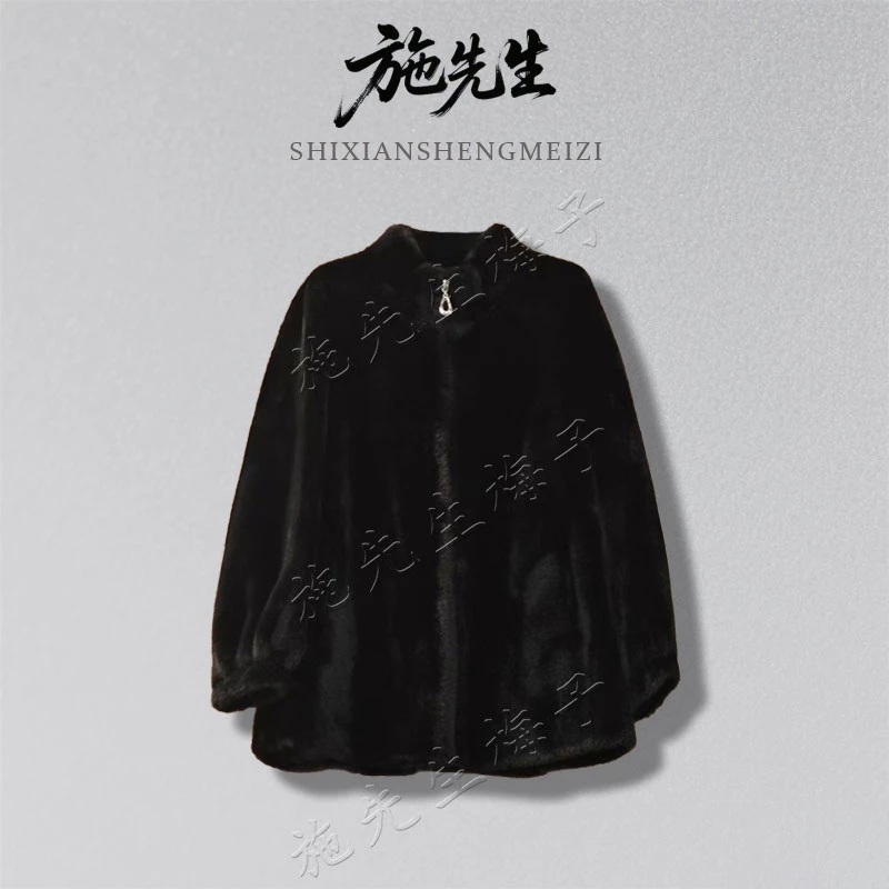 S冬季轻奢女装常规款时尚百搭外套新款气质外套7646-1
