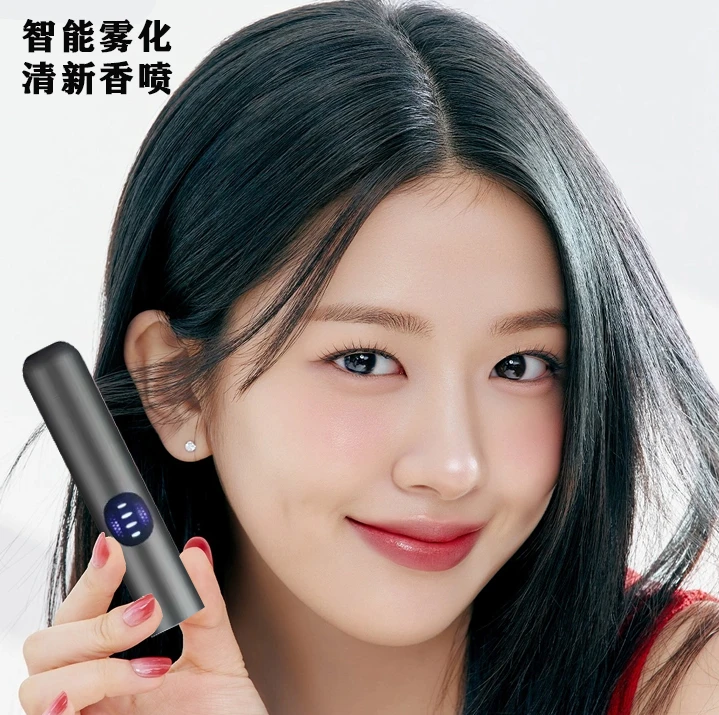 智能电子口腔喷雾器便携式口气净化清新喷雾持久留香4/5/6通用