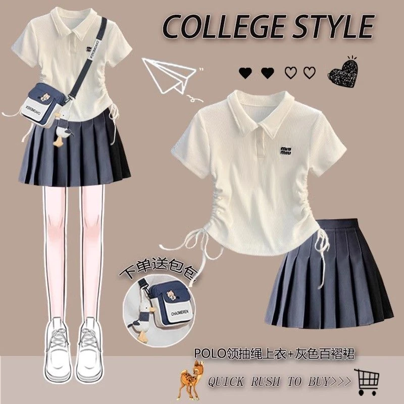 青少年半身裙初高中学生学院风Polo领少女2025夏季新款时尚两件套