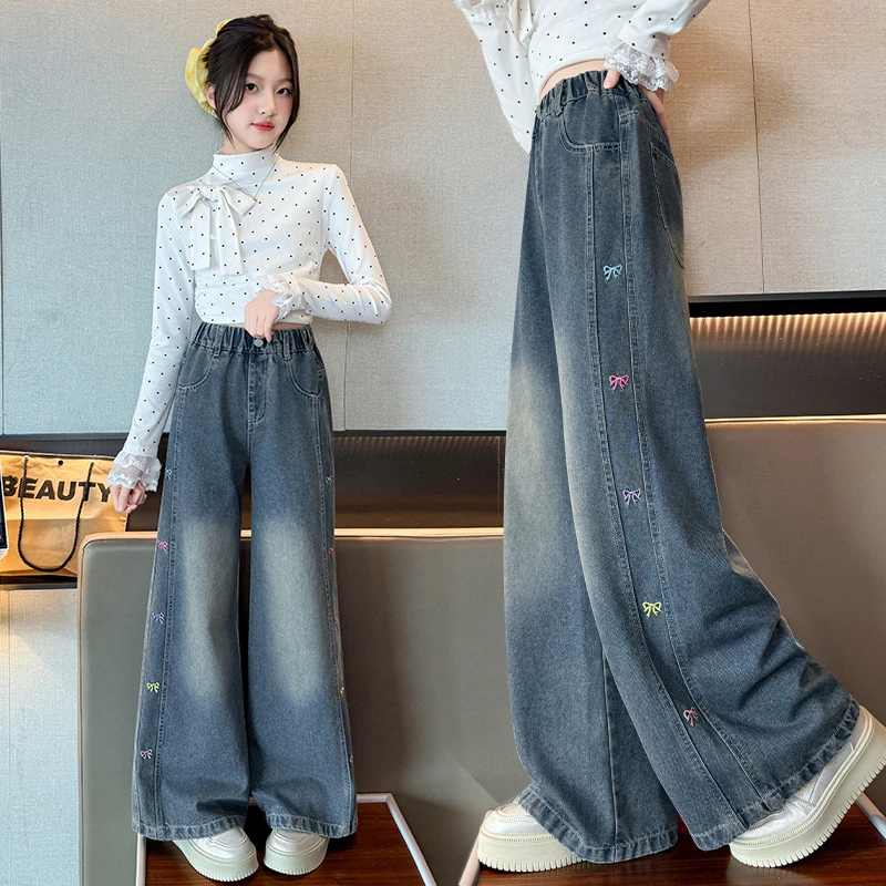 女童牛仔裤春秋大童时髦洋气秋季休闲百搭直筒阔腿裤秋装儿童裤子