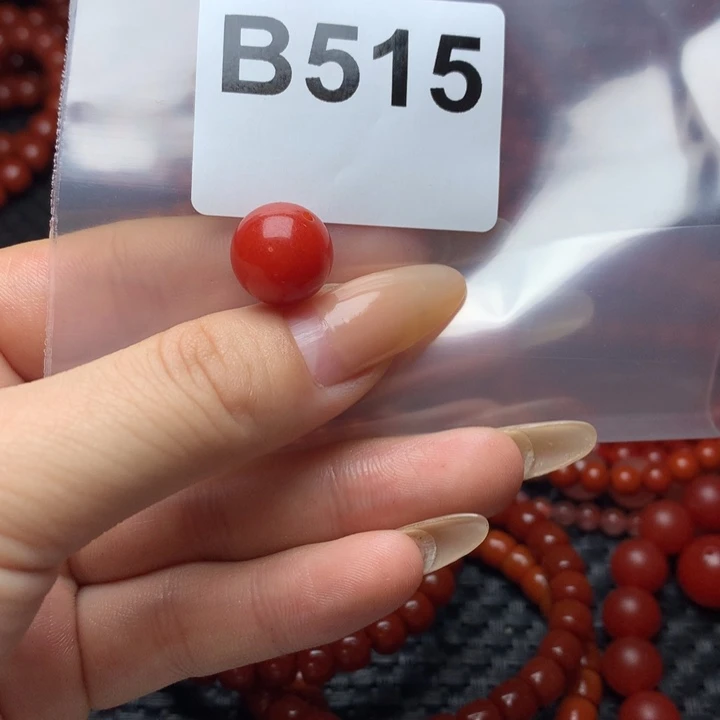 自***⁸南红玛瑙未镶嵌手链