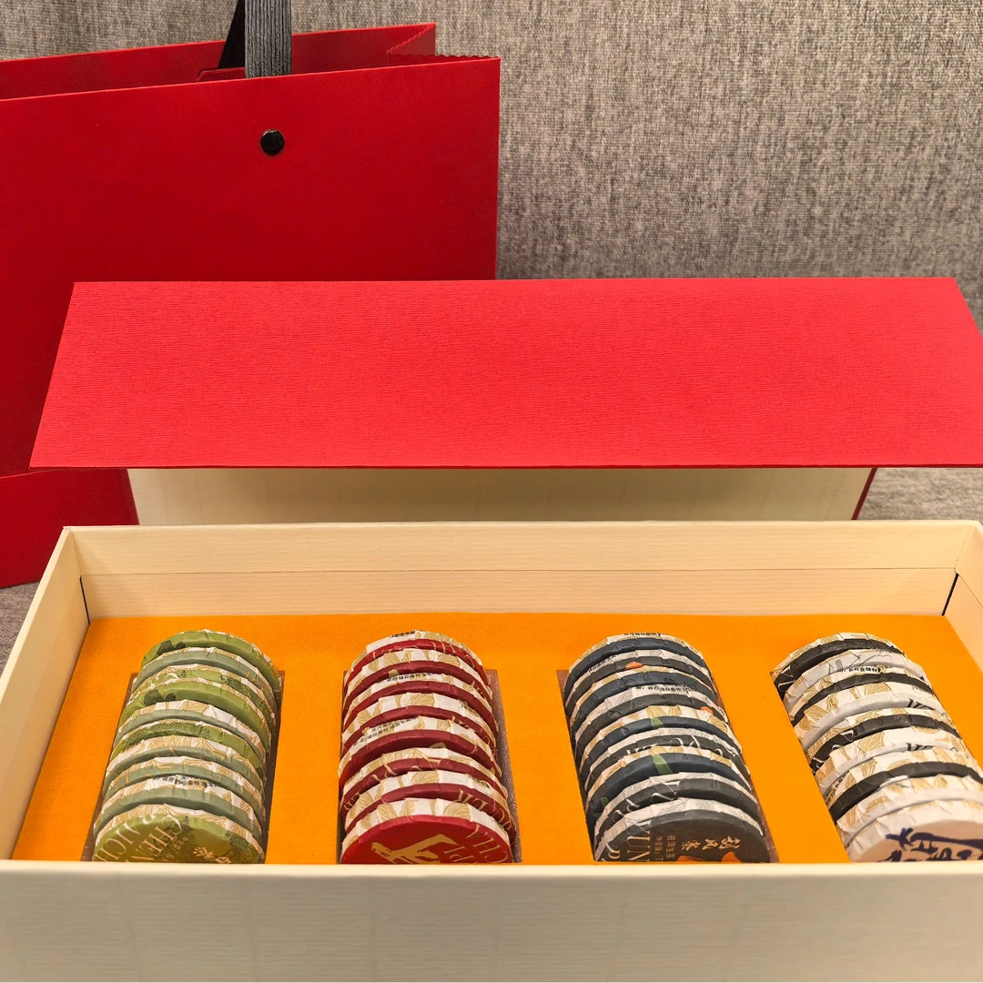 拍1拆11 保28 高品质小茶饼 普洱白茶茶叶茶饼对对碰游戏直播间