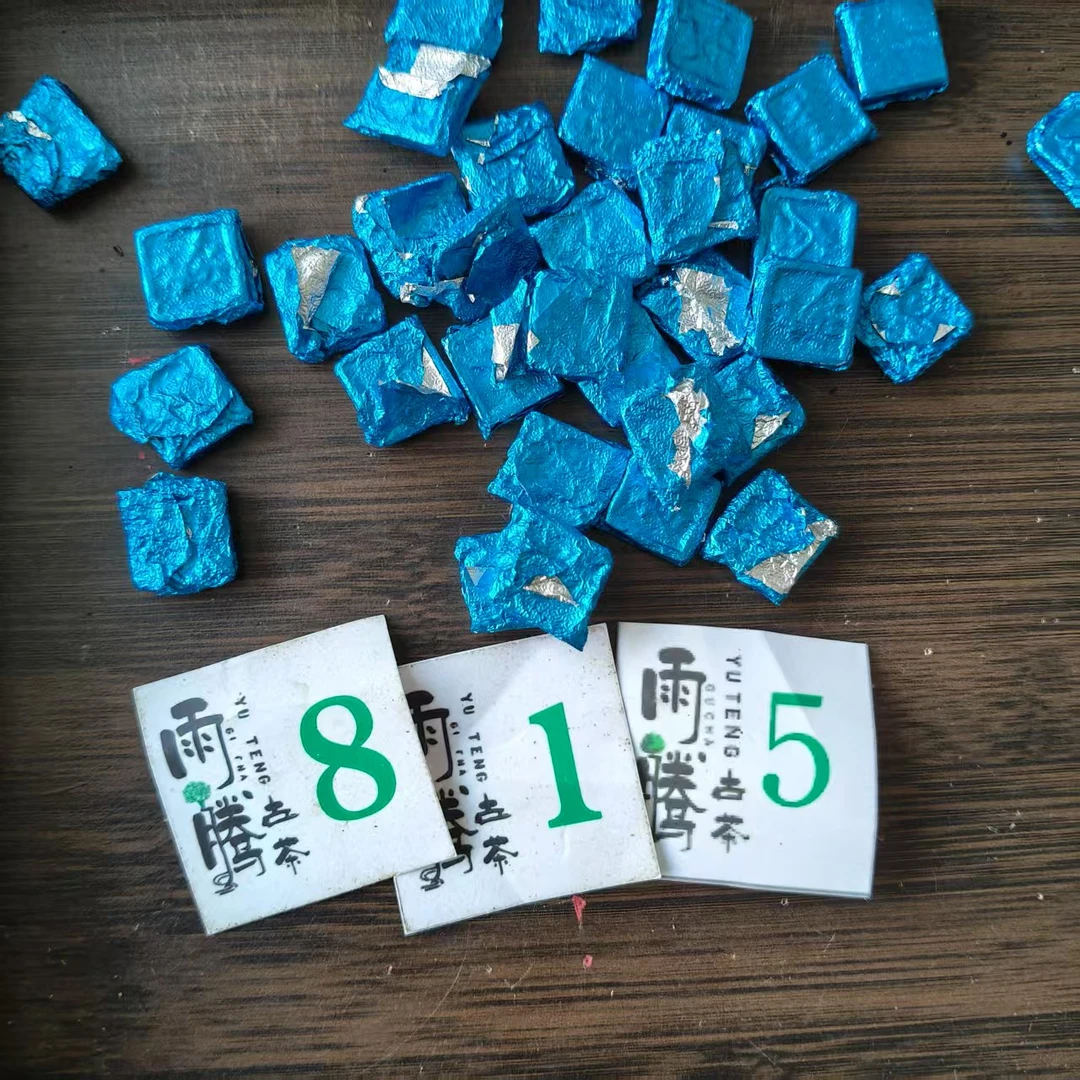 雨腾古茶 ”底蕴R青”千N古树茶花"布D”茶膏100g/袋生茶（3月11号）