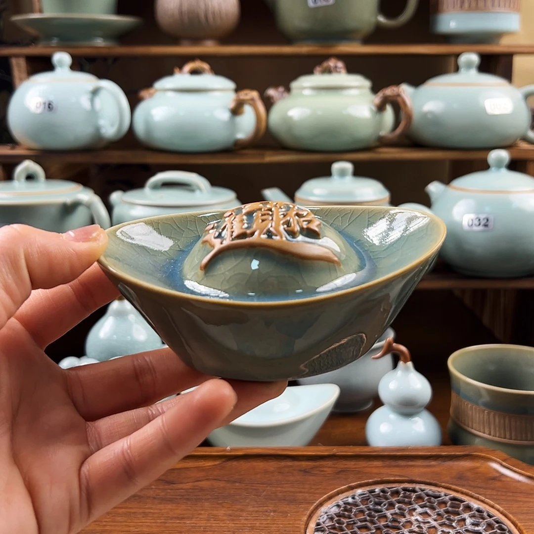 天蓝釉水元宝摆件