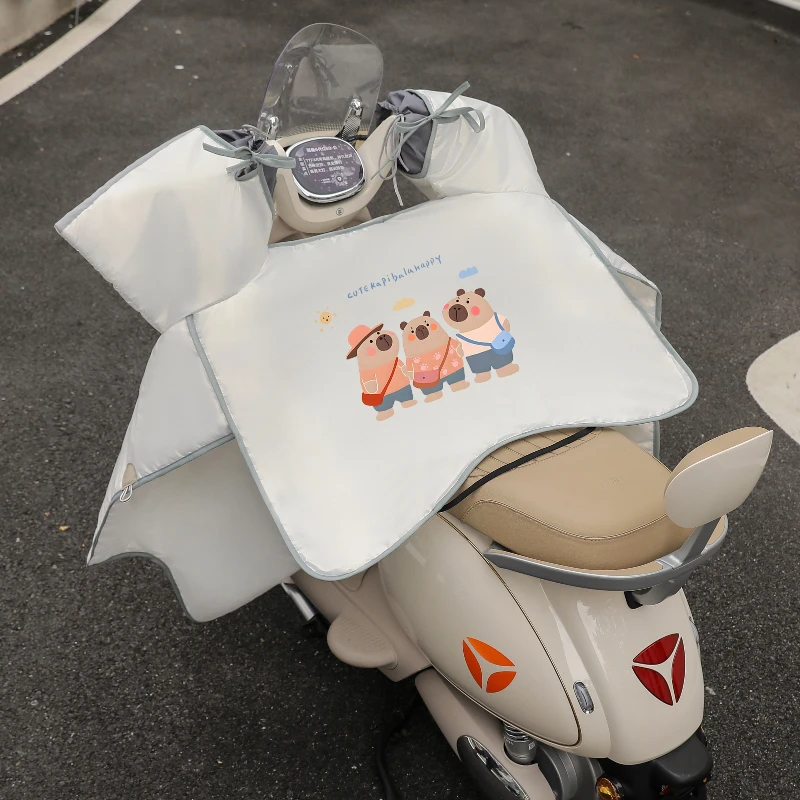 电动车挡风被春秋中厚防晒防风防水摩托车电瓶车四季通用挡风罩
