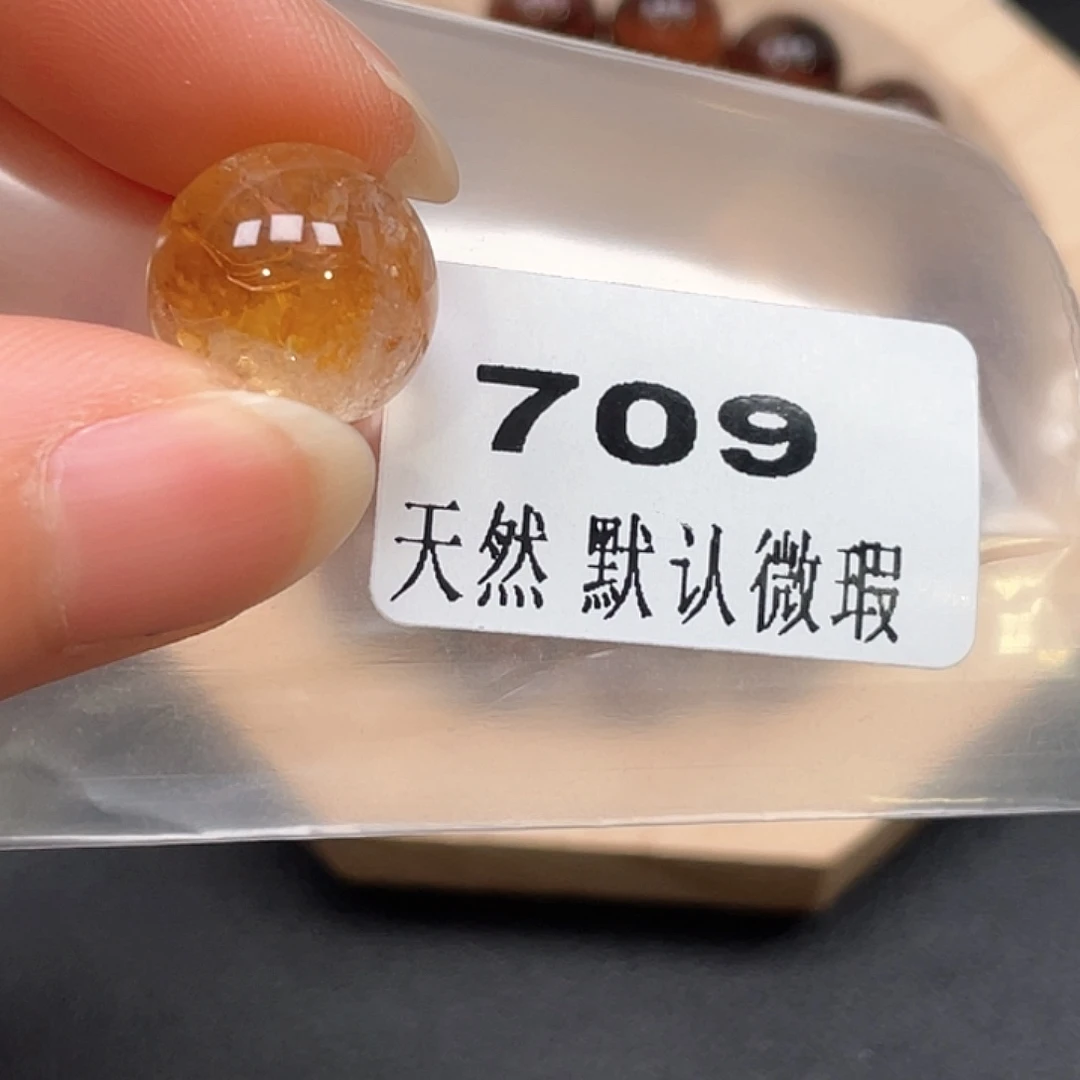 ᥫ***柠未镶嵌吊坠(不含链)水晶