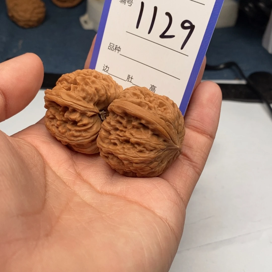 把件文玩核桃1129