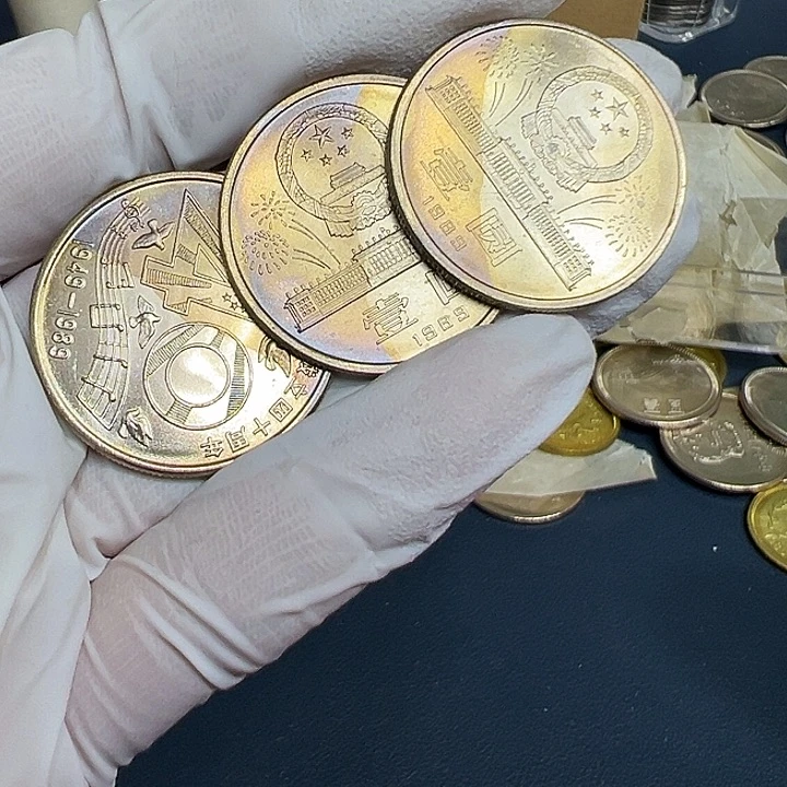 其他普通金属建国40纪念币一枚半彩