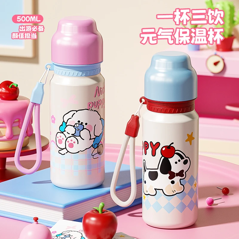 奇古堂高颜值女士吸管保温杯可爱大容量学生陶瓷便携防摔喝水杯子