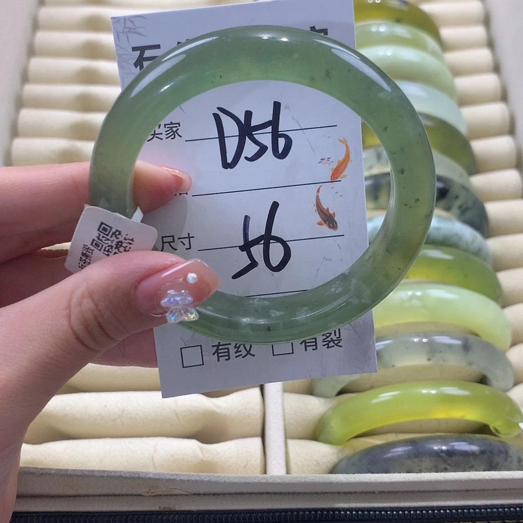 【闪购商品】未镶嵌蛇纹石玉手镯