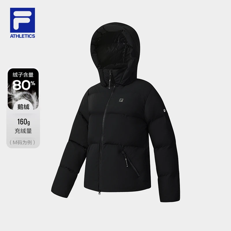Fila/斐乐女冬季新款【抢先享】鹅绒百搭韩系短款羽绒服A11W541905F
