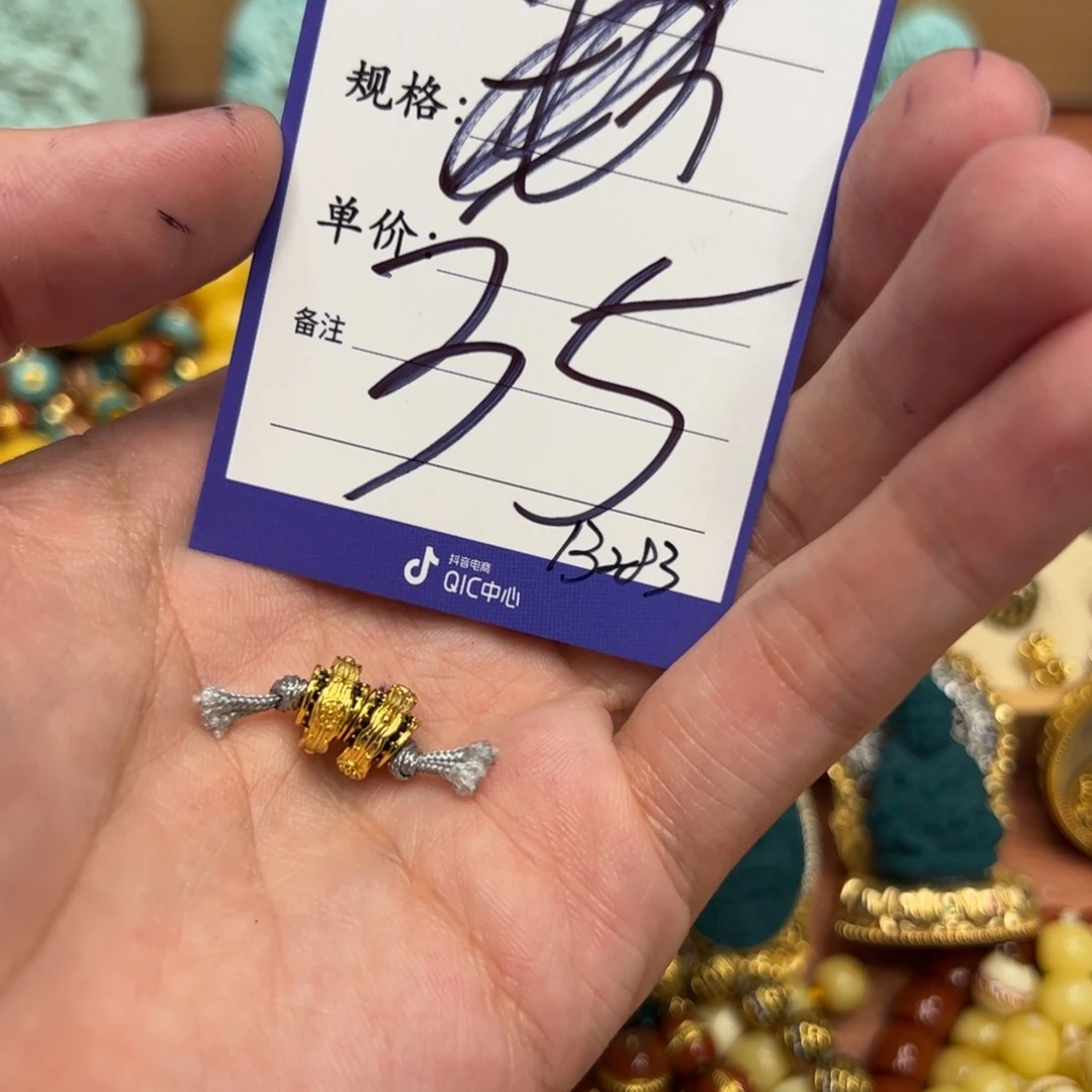 啊啊啊啊啊啊啊啊啊