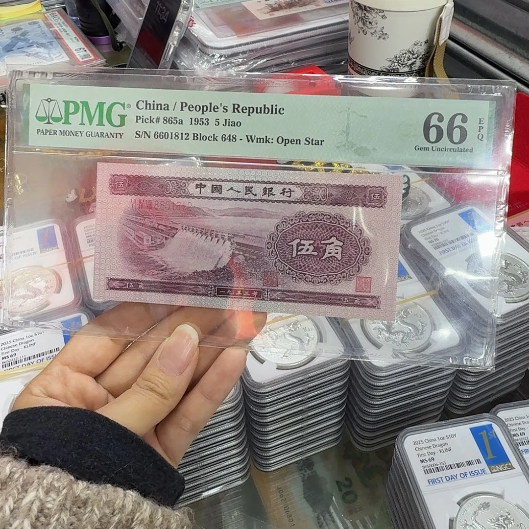 水坝朦胧号美评66，6601812