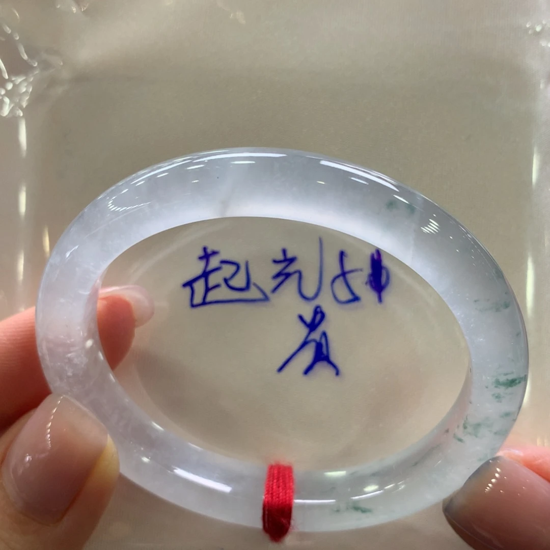 翡翠手镯未镶嵌翡翠手镯