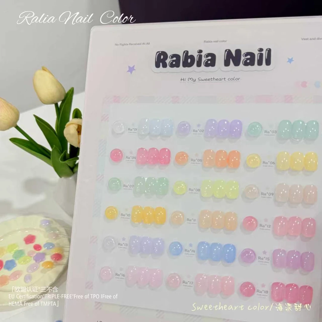 Rabia/瑞比娅欧标标准三不含18色海派甜心马卡龙透色显白甲油胶