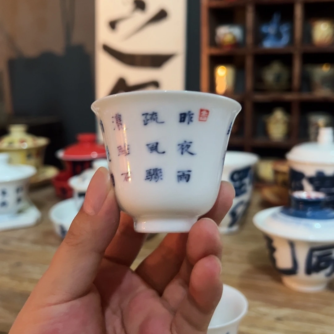 陶瓷艺术作品欣赏