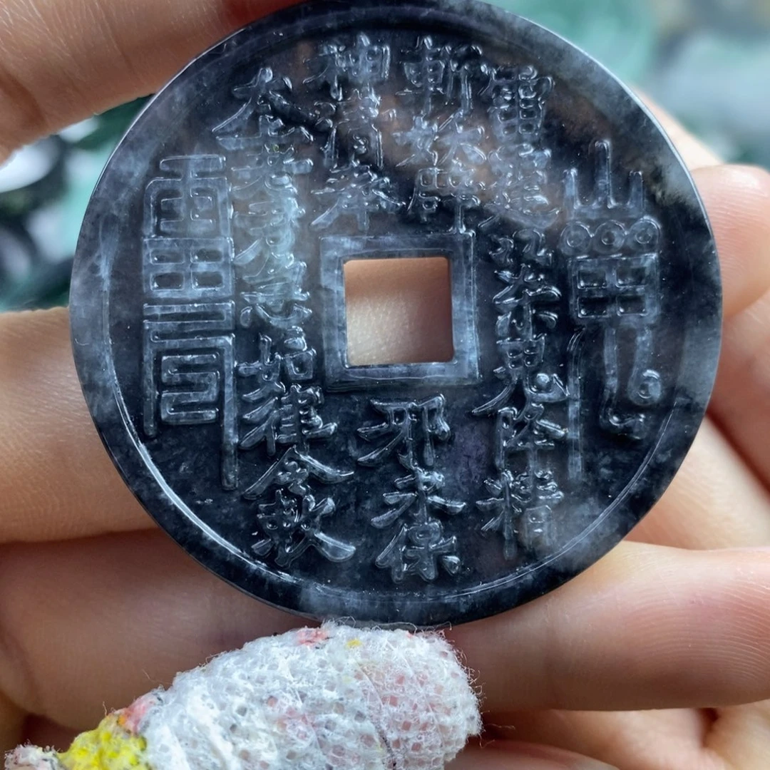 翡翠颈饰未镶嵌吊坠