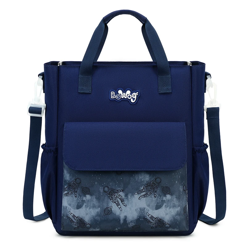 巴布豆补习手提袋学生拎书袋补习袋补课包书包小学生男孩书袋补习