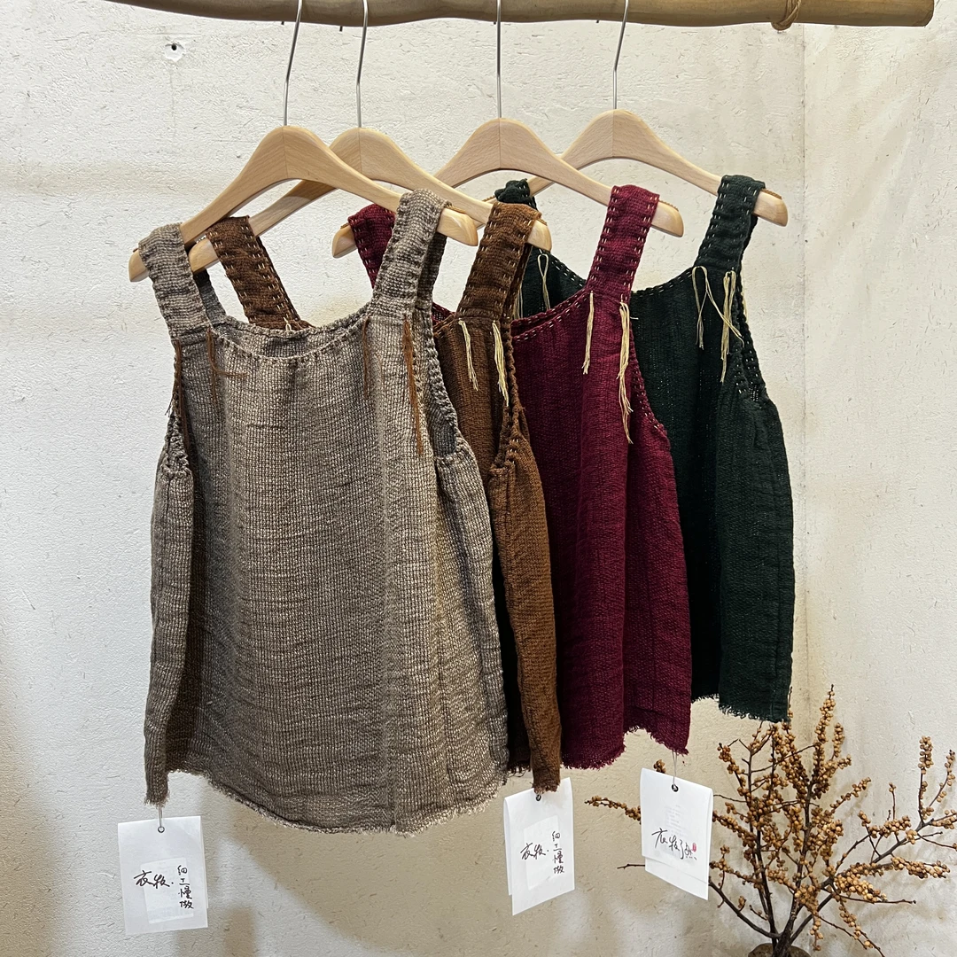 衣牧了然双色粗麻手工两穿背心2411228
