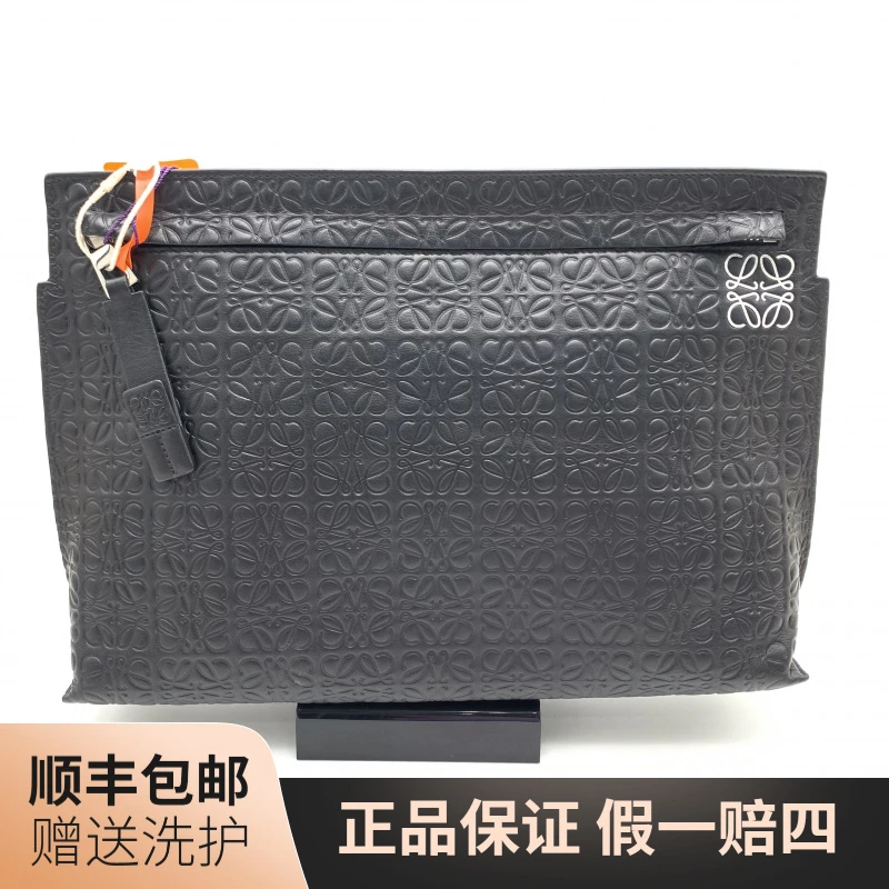 95新 LouisVuitton/路易威登 罗意威黑色压印手拿包/10021096时尚