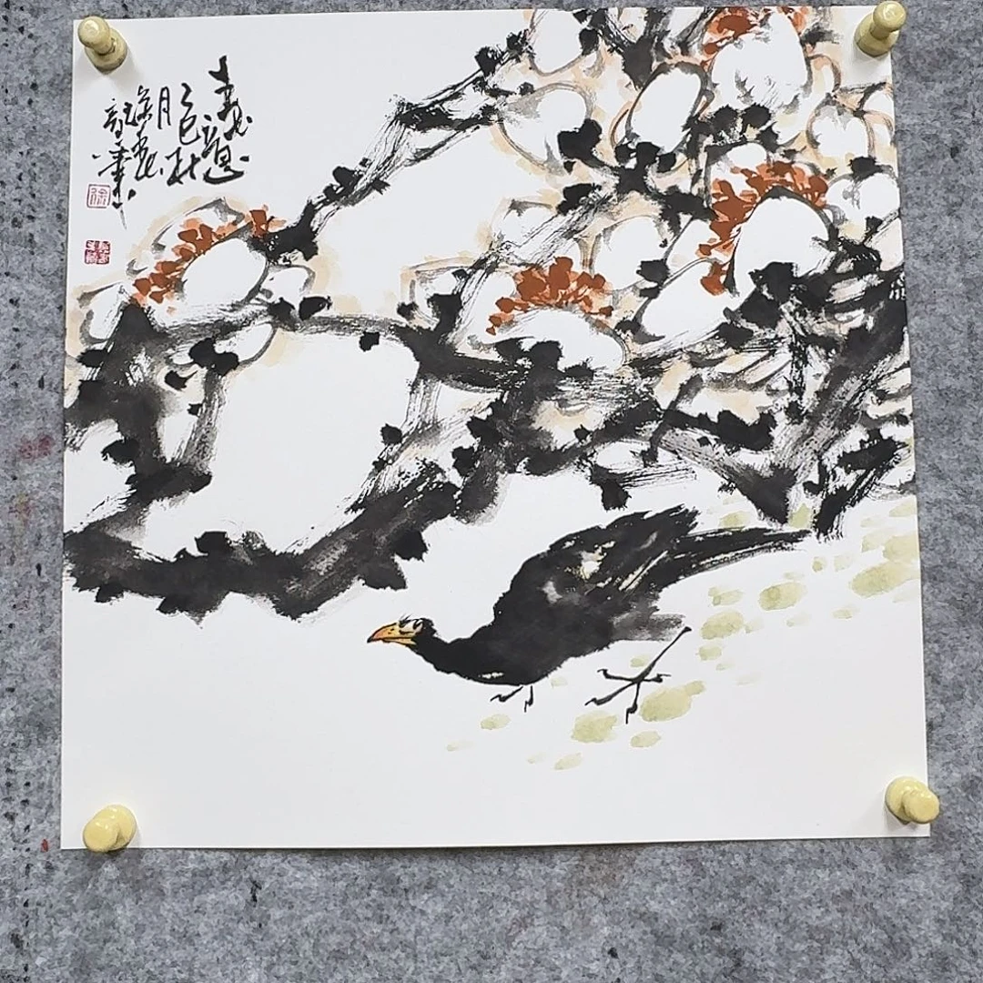 国画国画666888555