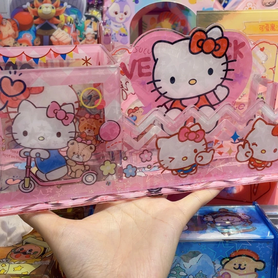 Kt 三宫格置物架收纳盒