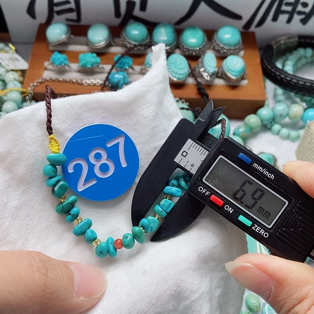 未镶嵌南红玛瑙珠宝奇石