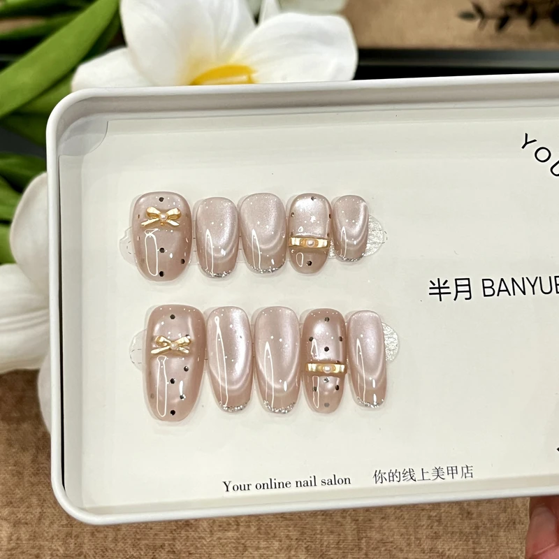 【夏日露蝉】BANYUE Nial 精选爆火纯手工显白气质穿戴美甲163