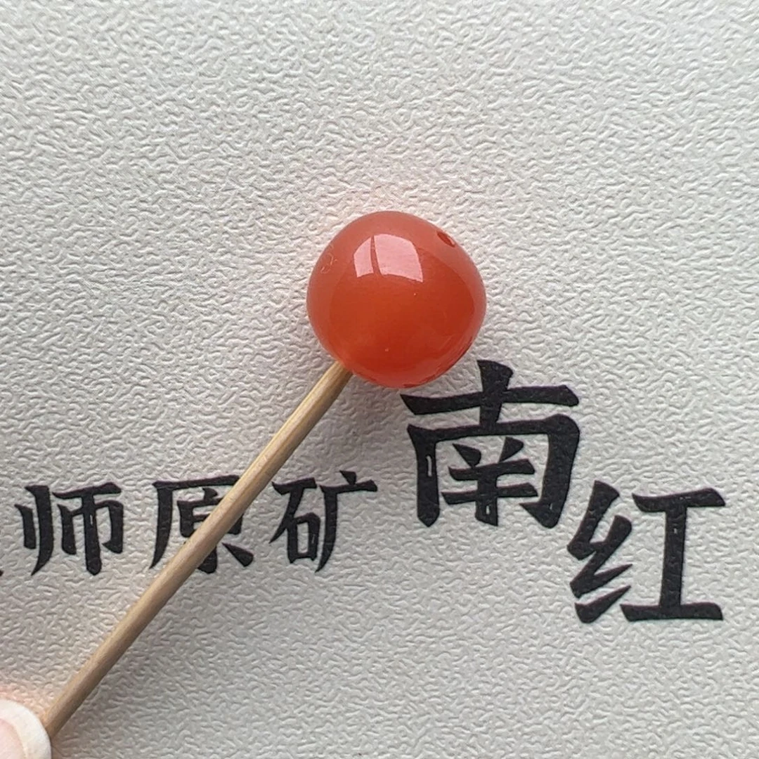 南红玛瑙未镶嵌10.6/9.7尺寸单珠666666