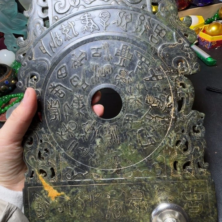 吊坠紫金钵盂菩提