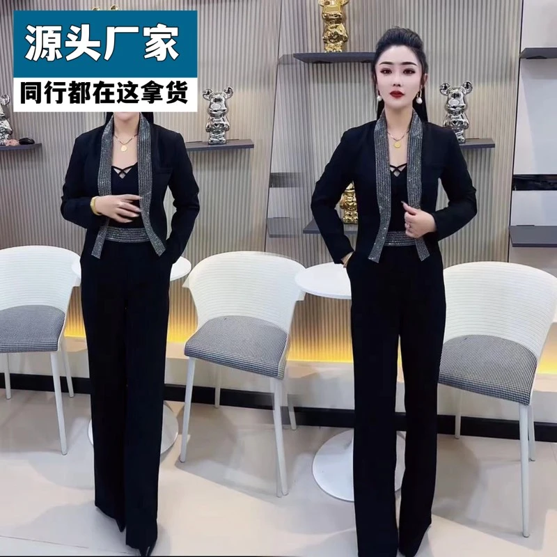 梵乐芬爆款网红时尚气质套装女2025春镶钻西装外套显瘦遮肉阔腿裤