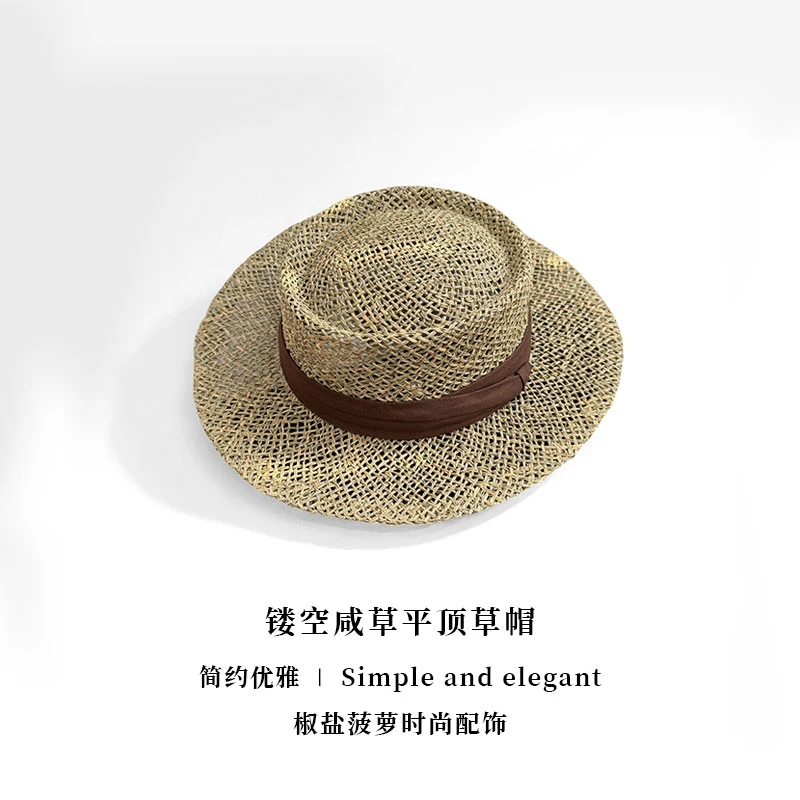 S.Pineapple椒盐菠萝 防晒遮阳平顶帽休闲百搭天然材质草帽