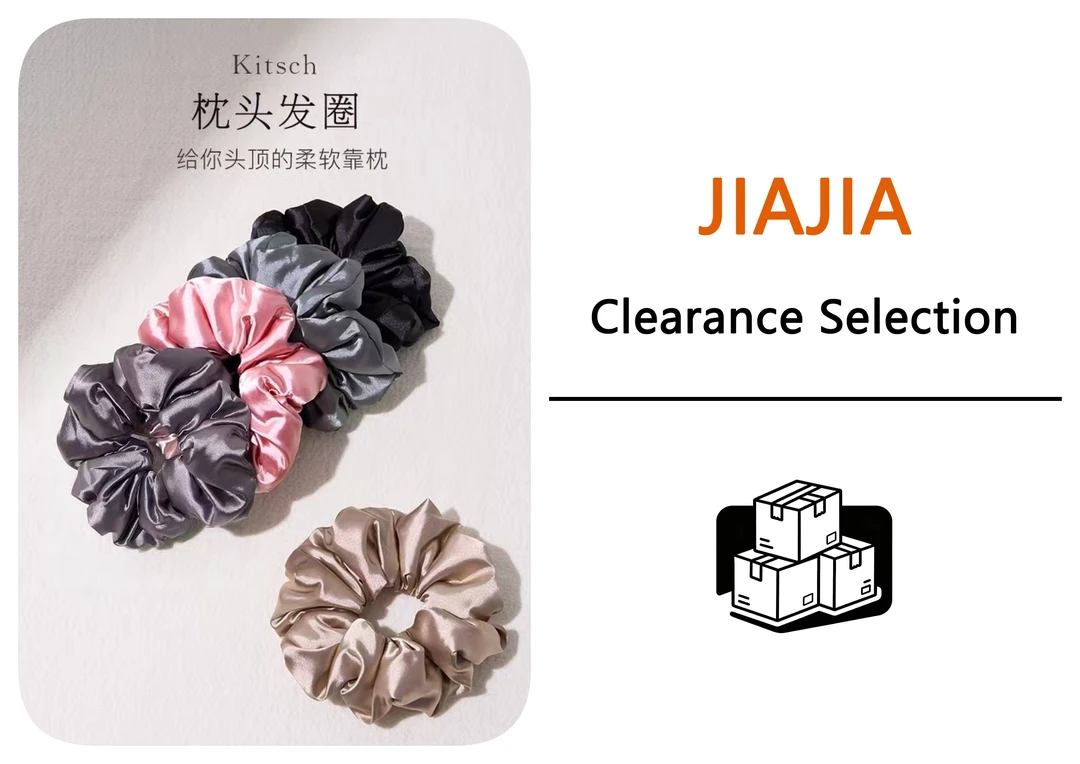 【佳佳专属】CENEPLAY发圈-颜色不挑