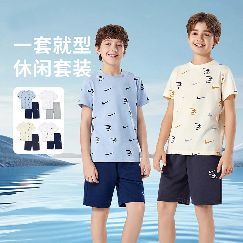 NIKE 3BRAND耐克夏季男女童装2件套短袖运动休闲套装RWN-KS-1257
