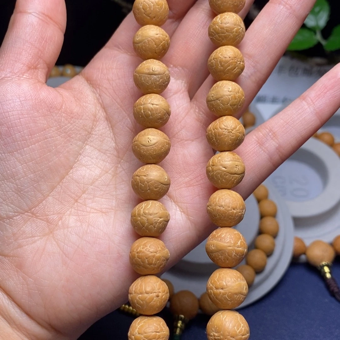 吊坠凤眼菩提12.5手持