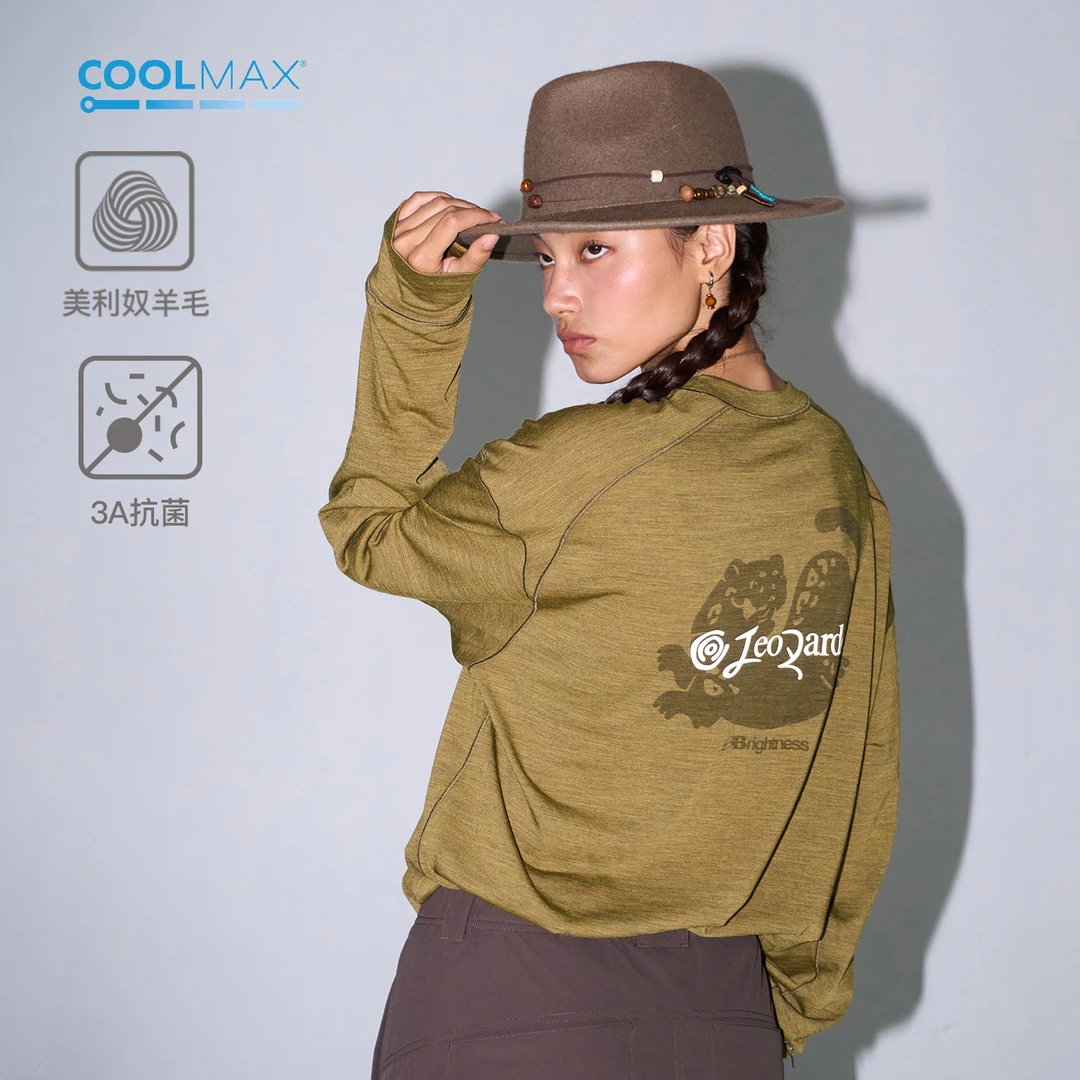 蓝岐高原生灵主题印花抗菌长袖打底COOLMAX美利奴羊毛圆领T恤男秋