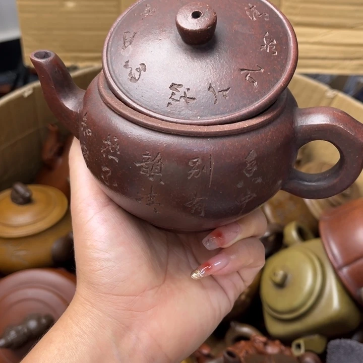 紫砂茶壶紫砂壶等各种造型