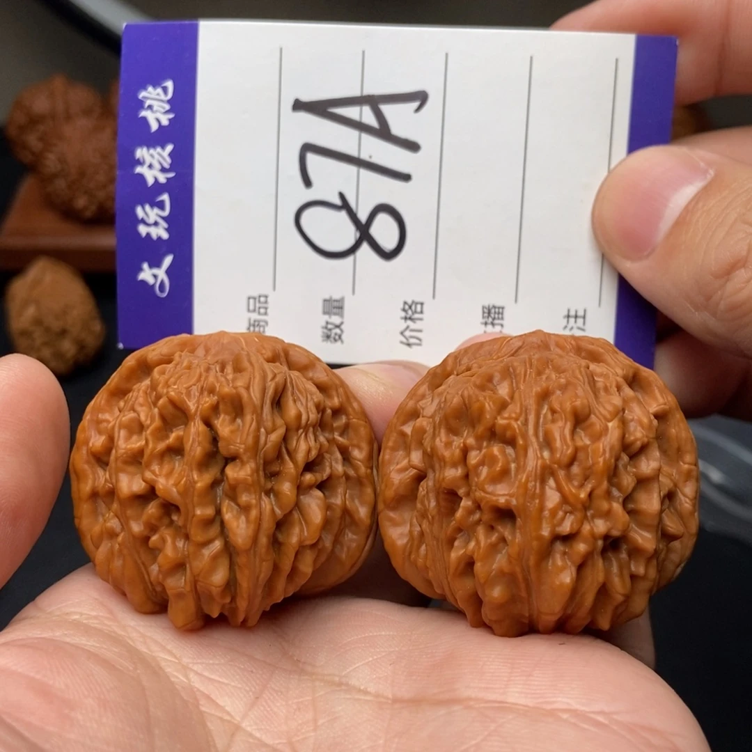 文玩核桃吊坠41四座楼