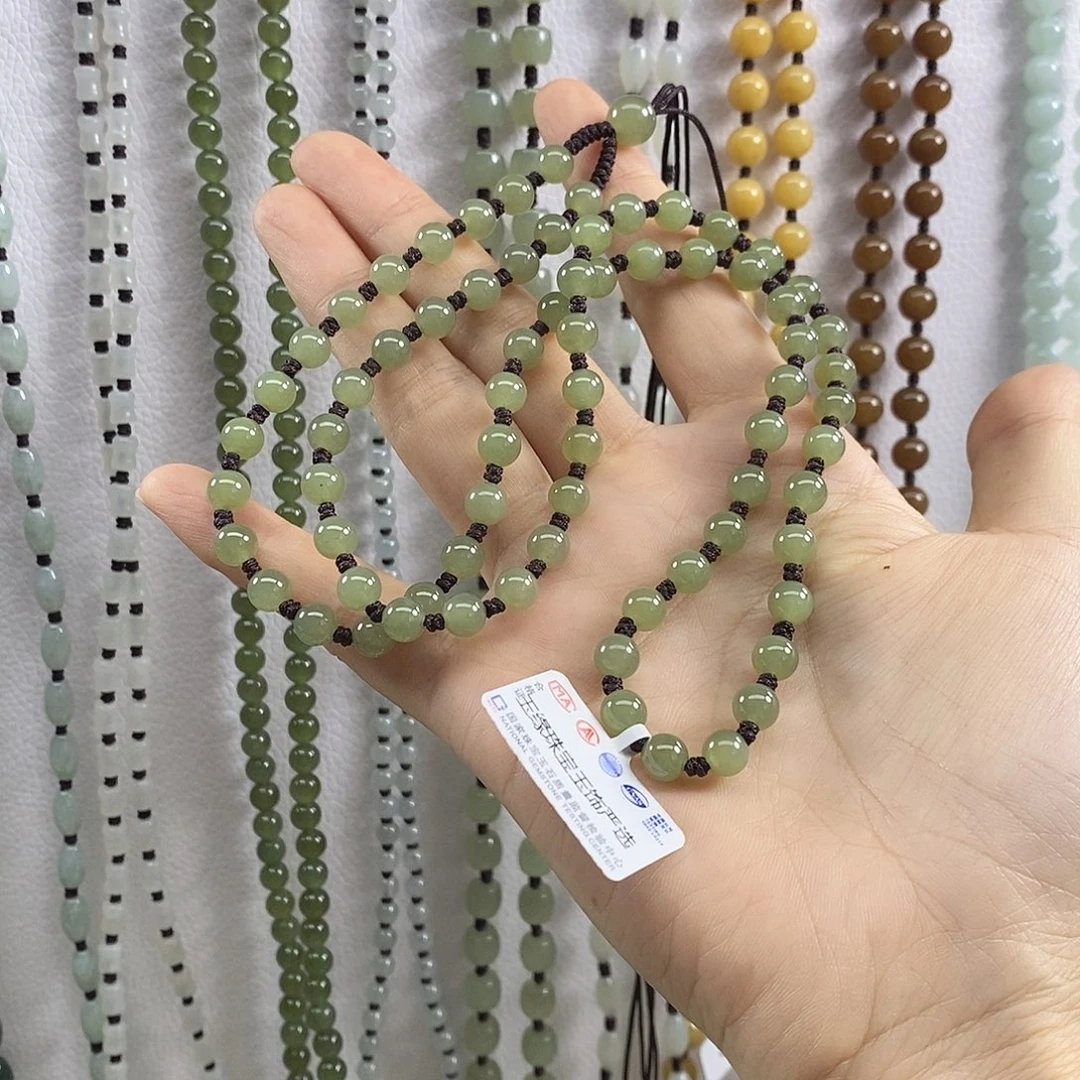 木***子和田玉未镶嵌颈饰