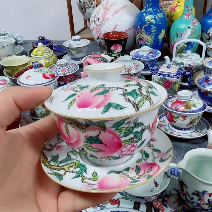 景德镇陶瓷研究所