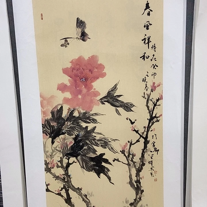国画手寫手繪作品42