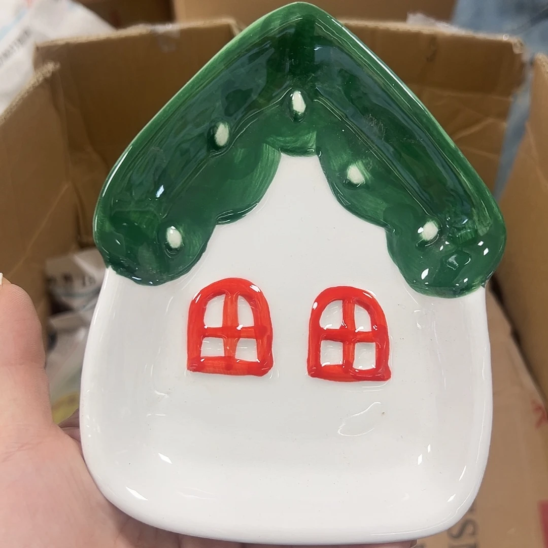 杯满20米包邮微瑕不退不换