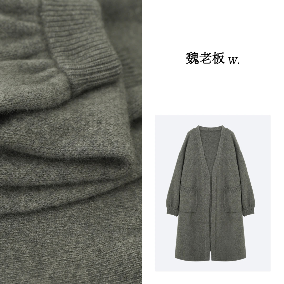 W.Diva【飞云】绵羊毛兔毛宽松慵懒风中长款针织衫开衫4Z0689212