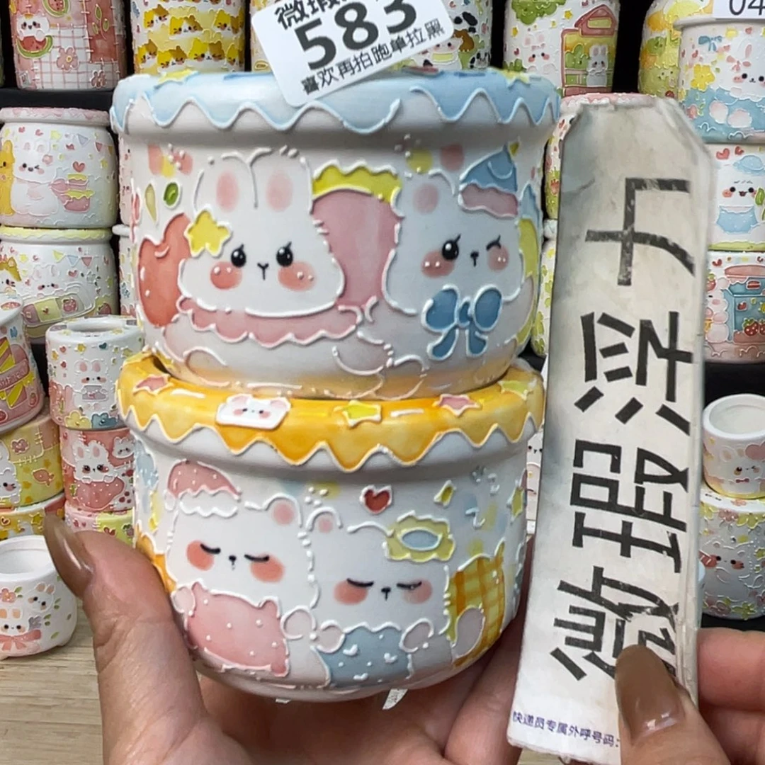 583 小嘟嘟嘟嘟嘟嘟嘟嘟嘟嘟