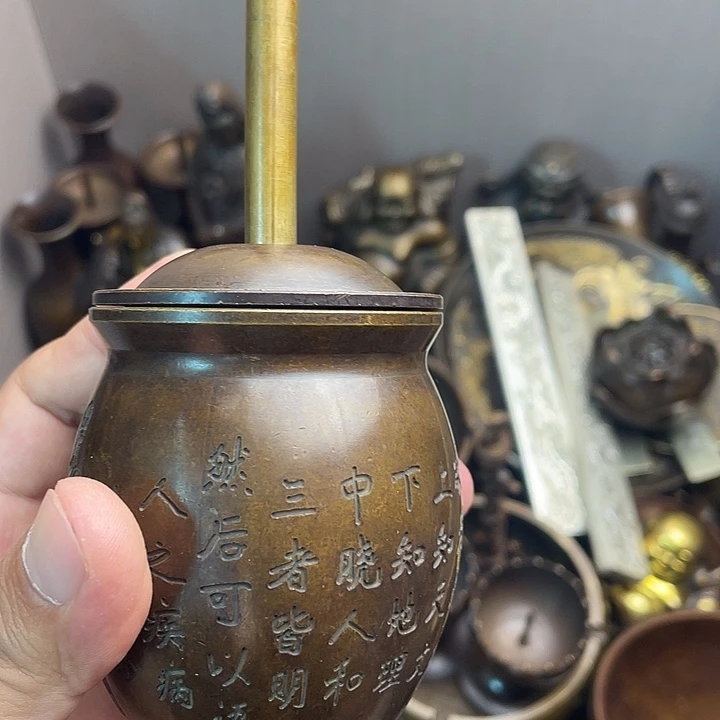 健健康康平平安安