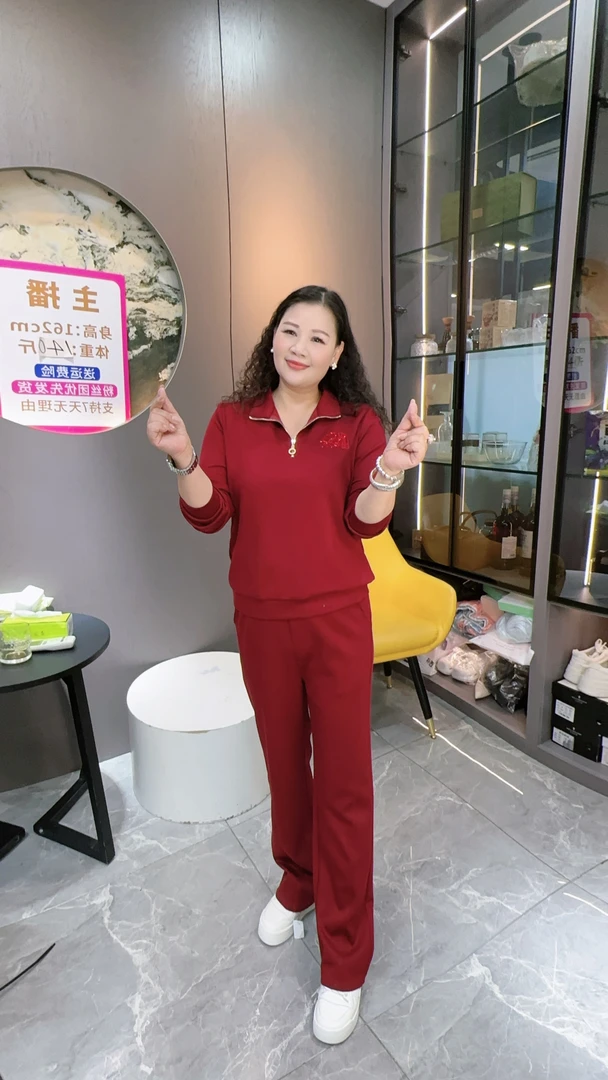 0666新款秋款半拉链时尚休闲套装4105